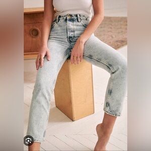 Sezane brut sexy slim fit jeans